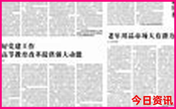 天津旅游必去十大景点带孩子
